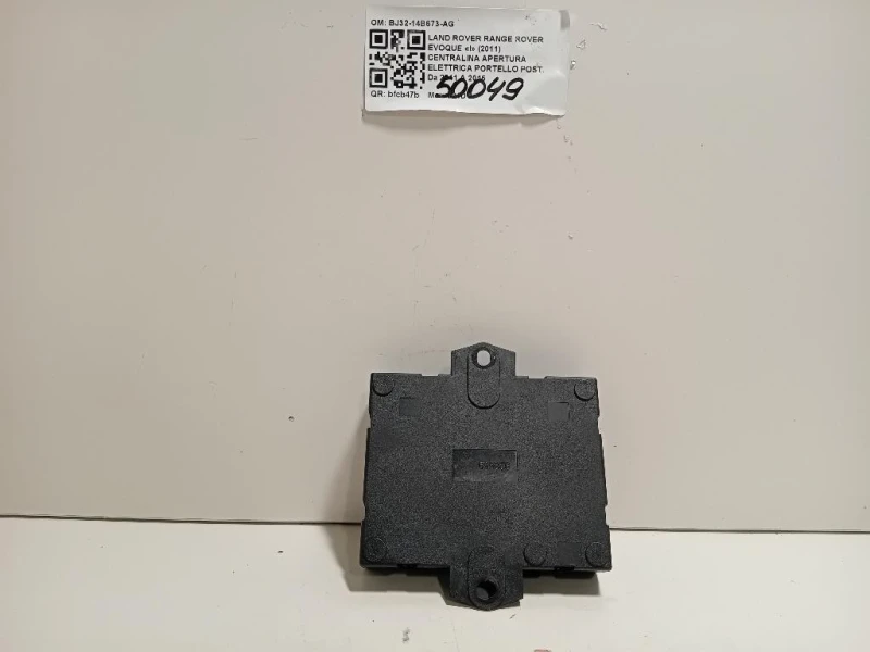 Centralina Apertura Elettrica Portello POST BJ32-14B673-AG Land Rover Range Rover Evoque I 2011