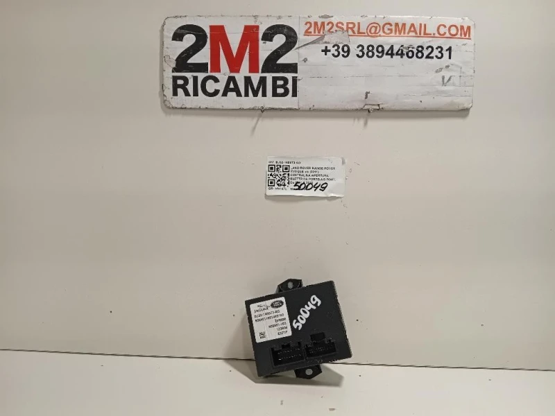Centralina Apertura Elettrica Portello POST BJ32-14B673-AG Land Rover Range Rover Evoque I 2011