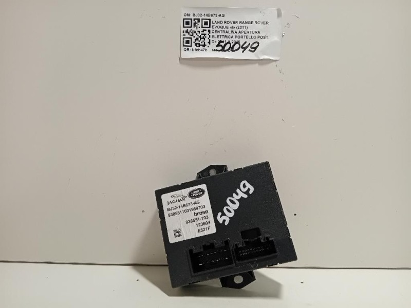 Centralina Apertura Elettrica Portello POST BJ32-14B673-AG Land Rover Range Rover Evoque I 2011