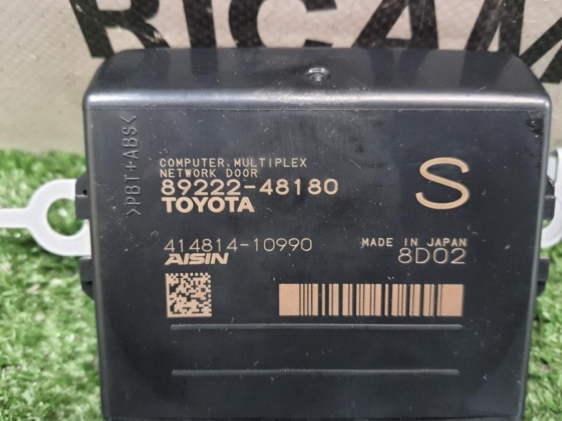 Centralina Apertura Elettrica Portello POST 8922248180 Lexus Serie RX IV 2016