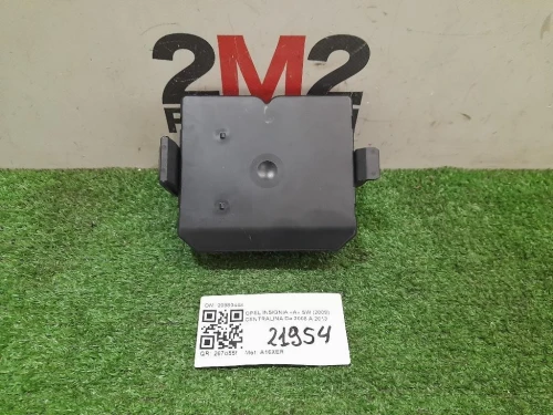 Centralina Apertura Elettrica Portello POST 20980448 Opel Insignia A SW 2009