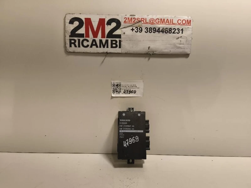 Centralina Apertura Elettrica Portello POST 31341090 Volvo XC70 III 2013