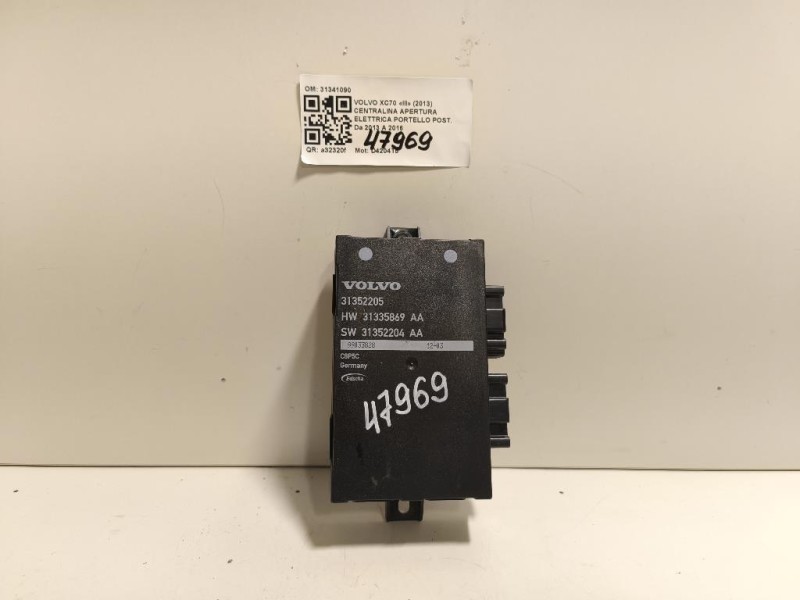 Air-bag A Tendina SX 1B6301501 Ford Focus IV 2011