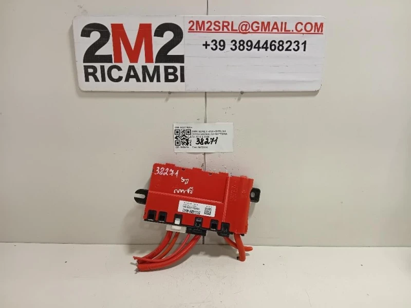 Centralina Batteria 922775204 Bmw Serie 1 F20 Berlina 2012