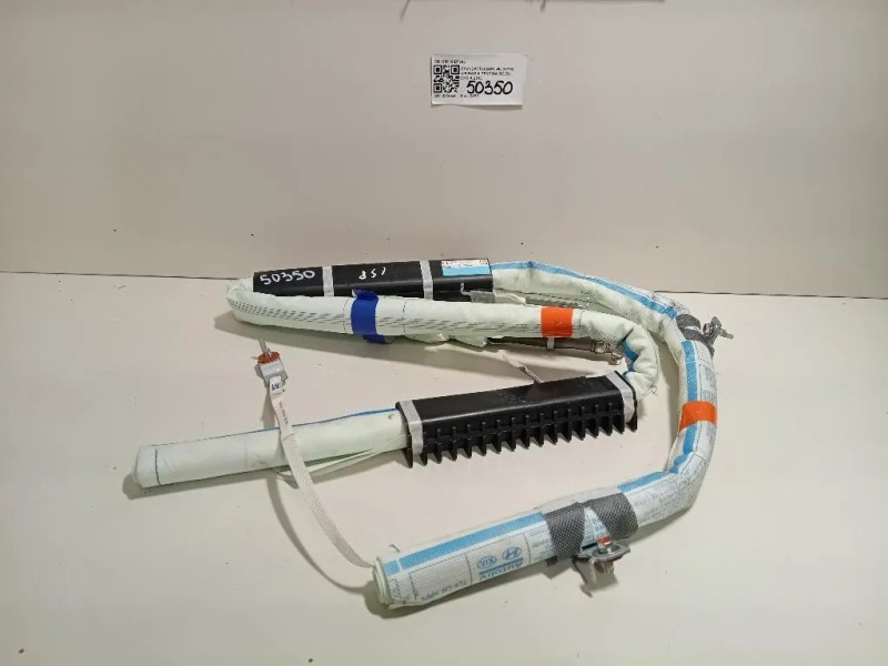 Air-bag A Tendina SX 85010-D7000 Hyundai Tucson II 2015