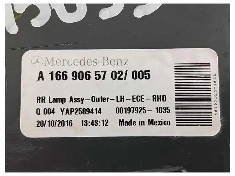 Fanale POST SX A 166 906 57 02 Mercedes Classe GLE W166 2015