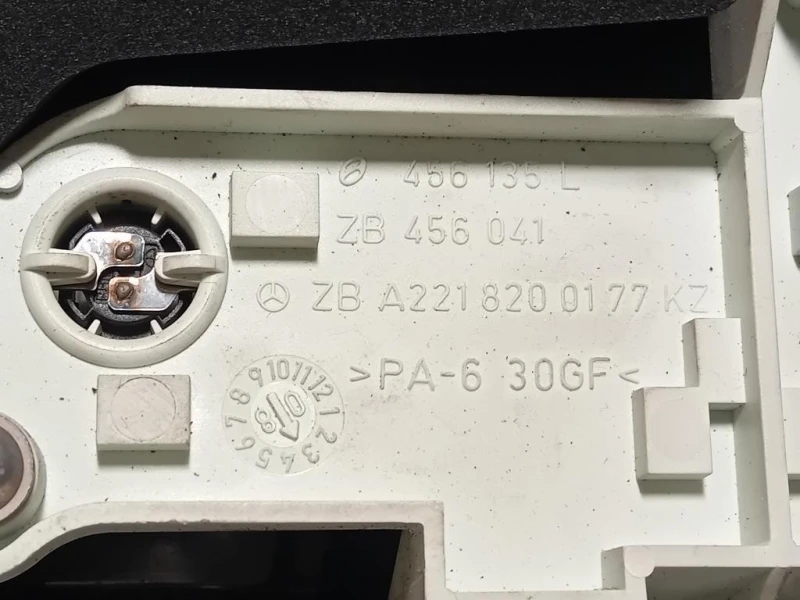 Fanale POST SX A2218200164 Mercedes Classe S W221 2006