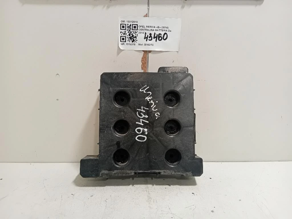 Centralina Batteria 13312810 Opel Meriva B 2014