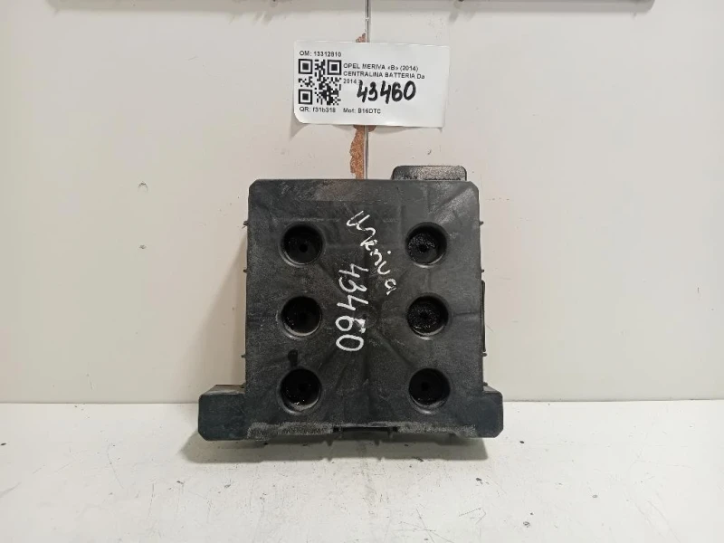 Centralina Batteria 13312810 Opel Meriva B 2014