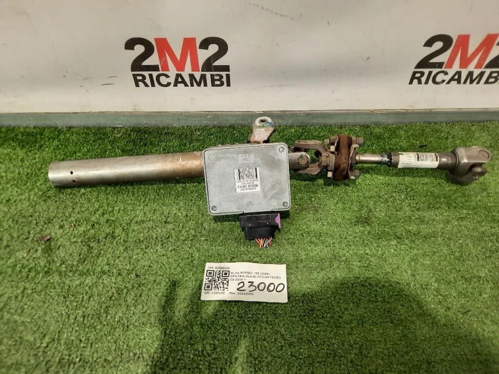 Centralina Bloccasterzo 50508335 Alfa Romeo 159 2006