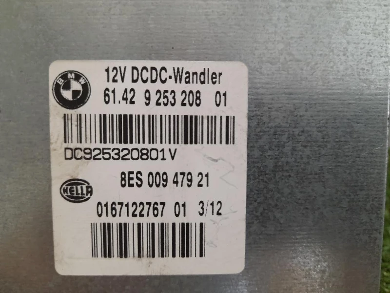Centralina Cambio 61429253208 Bmw Serie 3 E90 Berlina 2005