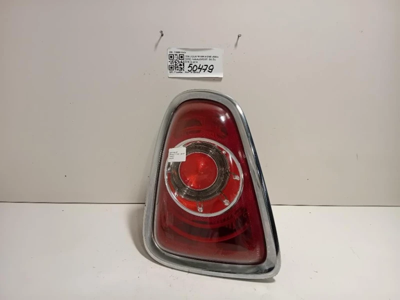 Fanale POST SX 7255911-04 Mini Countryman ONE R60 2010