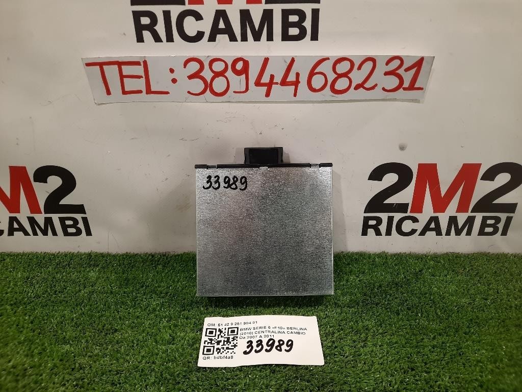 Air-bag A Tendina SX 1668600702 Mercedes Classe ML W166 2012