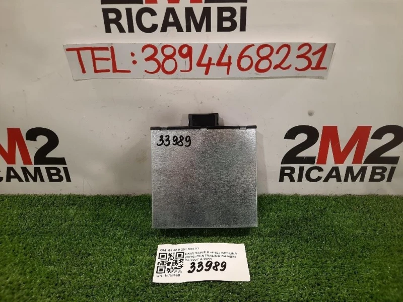 Centralina Cambio 61 42 9 251 984 01 Bmw Serie 5 F10 Berlina 2010