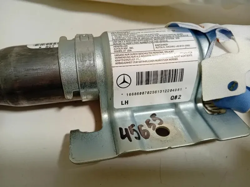 Air-bag A Tendina SX 1668600702 Mercedes Classe ML W166 2012