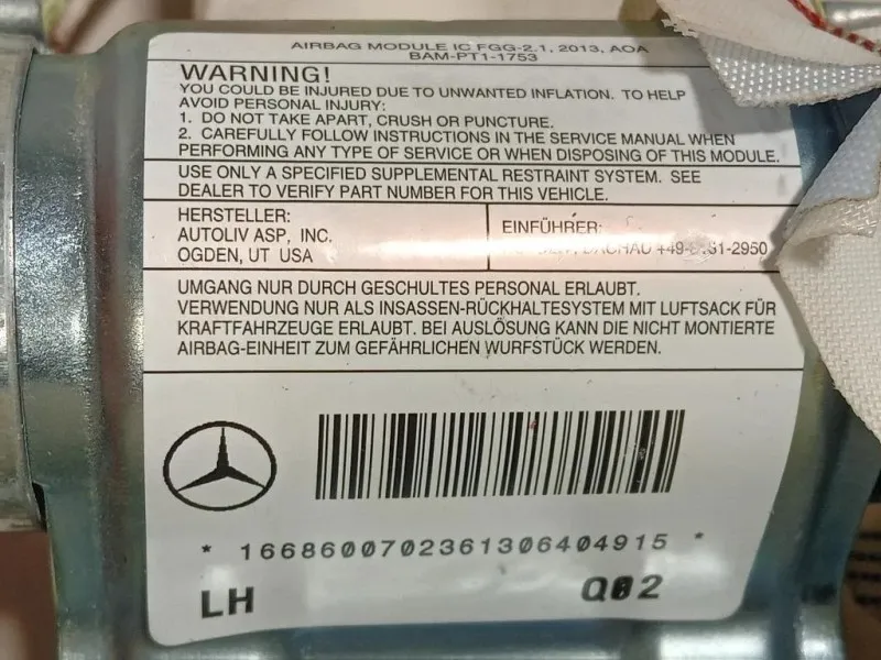 Air-bag A Tendina SX A1668600702 Mercedes Classe ML W166 2012