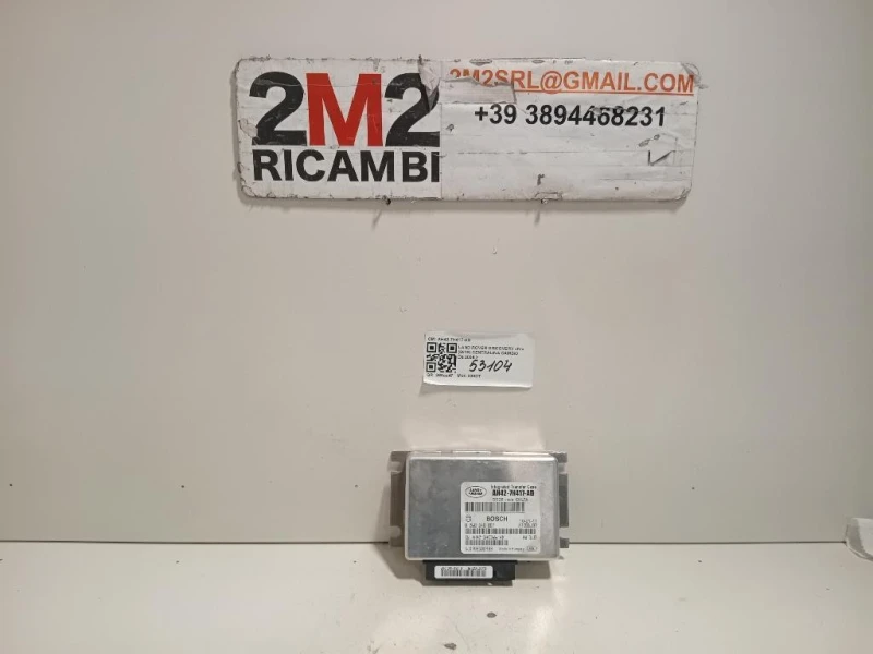 Centralina Cambio AH42-7H417-AD Land Rover Discovery IV 2010
