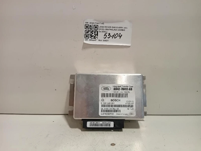 Centralina Cambio AH42-7H417-AD Land Rover Discovery IV 2010