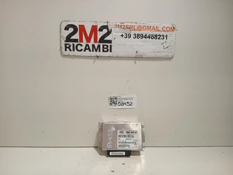 Centralina Cambio AH42-7H417-AE Land Rover Discovery IV 2010