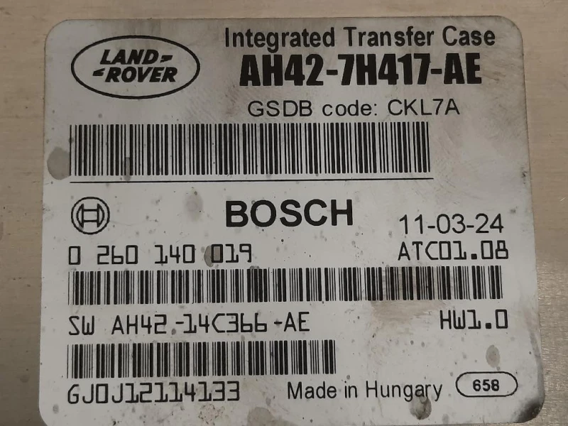 Centralina Cambio AH42-7H417-AE Land Rover Discovery IV 2010