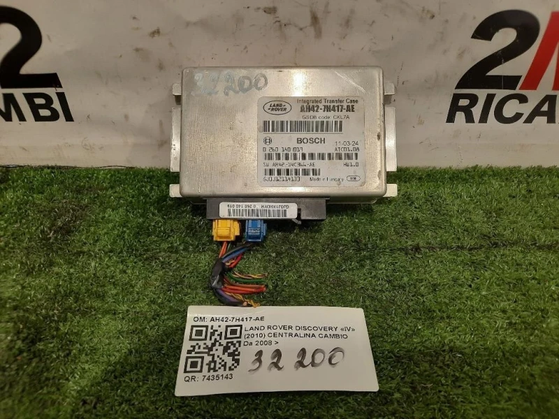 Centralina Cambio AH42-7H417-AE Land Rover Discovery IV 2010