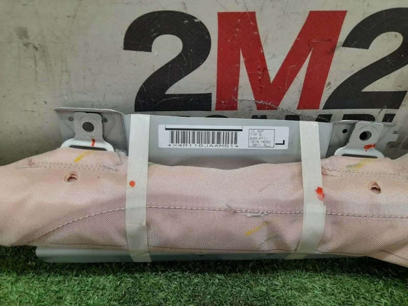 Air-bag A Tendina SX 617309501C Mitsubishi ASX 2010