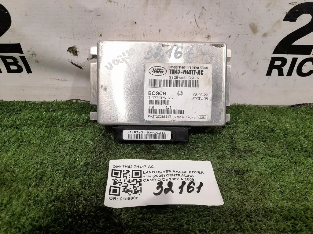 Centralina Cambio 7H42-7H417-AC Land Rover Range Rover III 2009