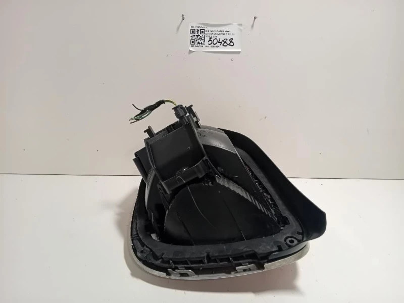 Fanale POST SX 7297434-11 Mini MINI Cooper F56 2014