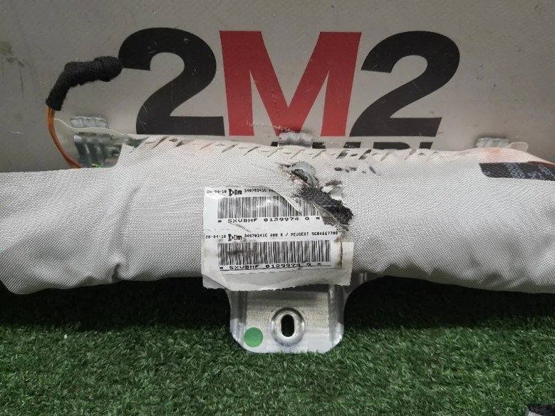 Air-bag A Tendina SX 9684667780 Peugeot 3008 I 2009