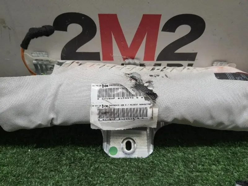 Air-bag A Tendina SX 9684667780 Peugeot 3008 I 2009