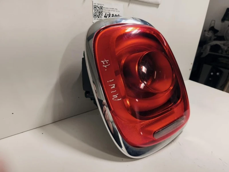Fanale POST SX 7297413-13 Mini MINI Cooper F56 2014