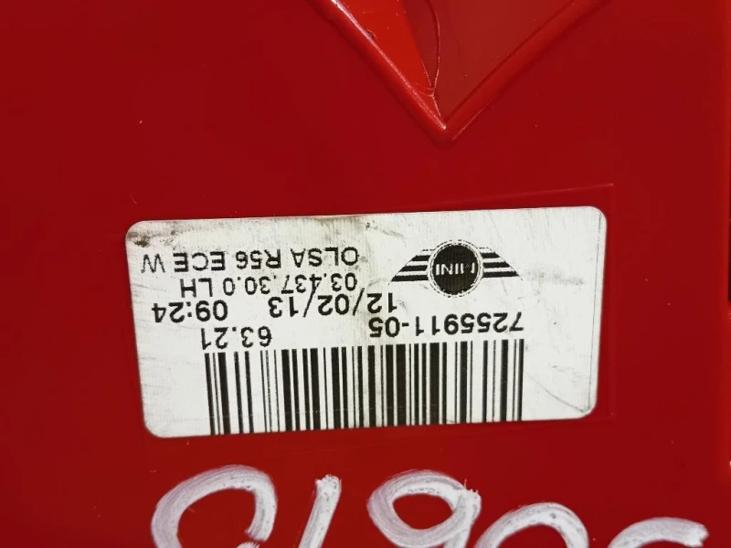 Fanale POST SX 725591105 Mini MINI Cooper R56 2007