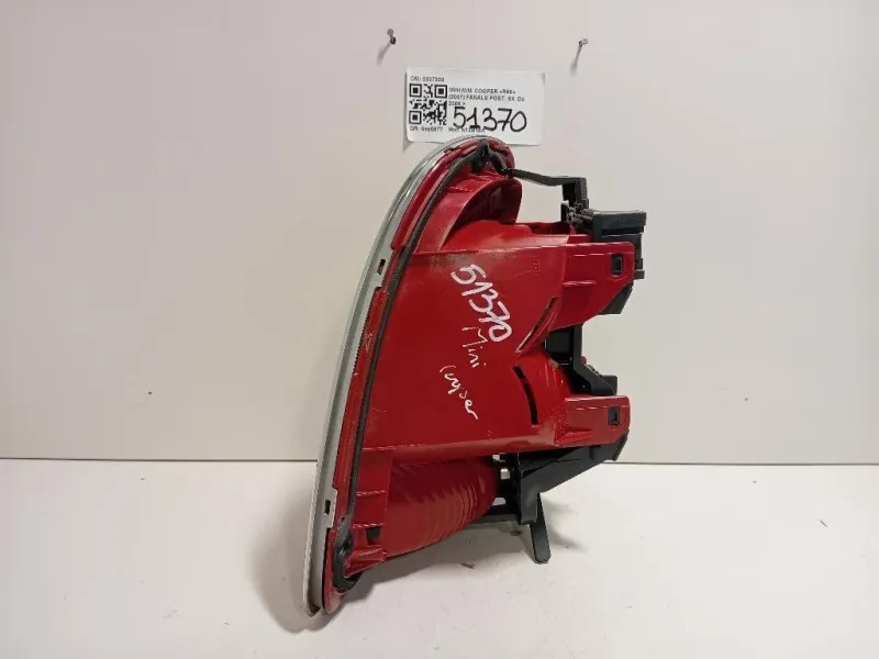 Fanale POST SX 0337300 Mini MINI Cooper R56 2007