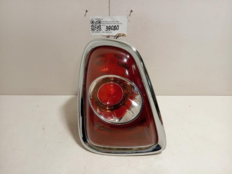 Fanale POST SX 63212757009 Mini MINI Cooper R56 2007