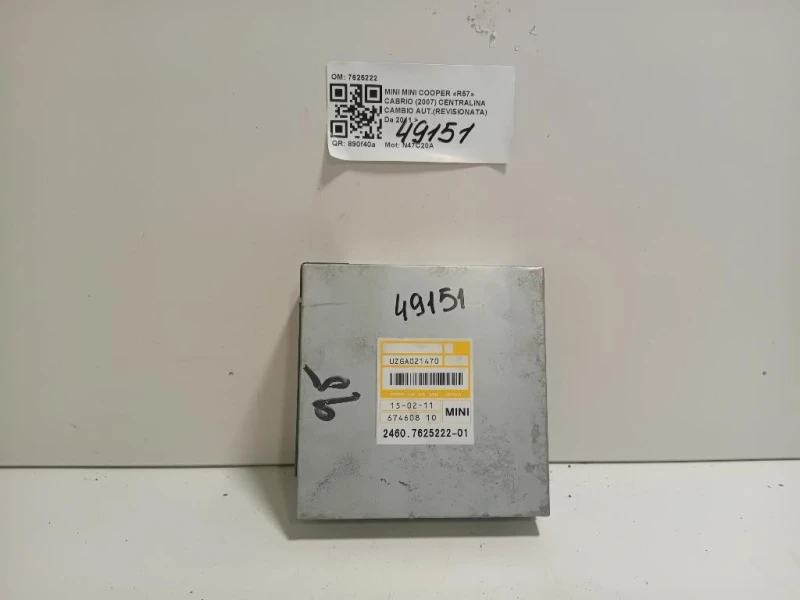 Air-bag Cofano Sistema Protezione Pedoni ANT 8X23-16E600-AC Jaguar XF I 2008