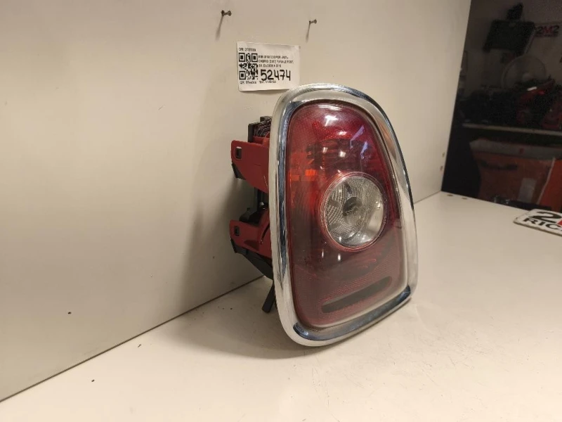 Fanale POST SX 2757009 Mini MINI Cooper R57 Cabrio 2007