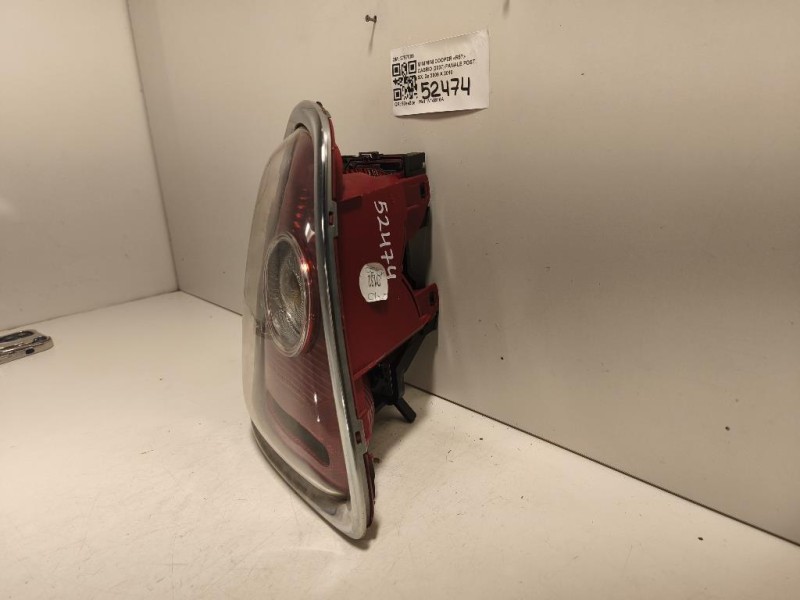 Fanale POST SX 2757009 Mini MINI Cooper R57 Cabrio 2007