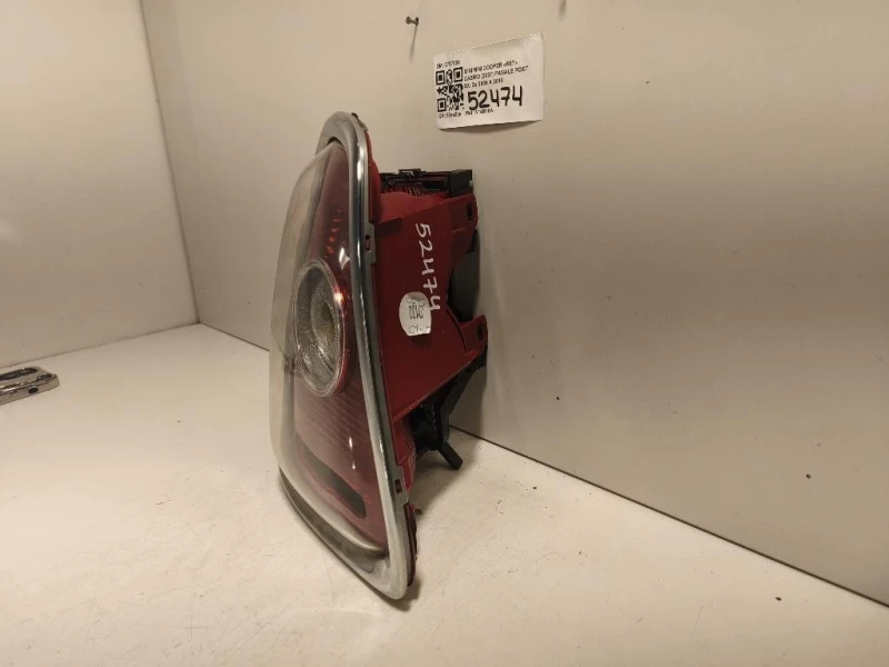 Fanale POST SX 2757009 Mini MINI Cooper R57 Cabrio 2007