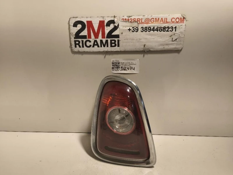 Fanale POST SX 2757009 Mini MINI Cooper R57 Cabrio 2007