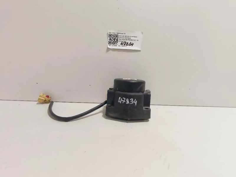 Air-bag Cofano Sistema Protezione Pedoni ANT CX23-16E600-AA DX Jaguar XF I 2011