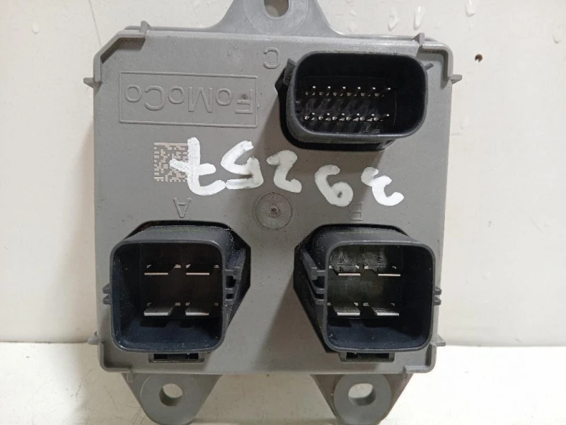 Air-bag Cofano Sistema Protezione Pedoni ANT 608803200 Jaguar XF I 2011