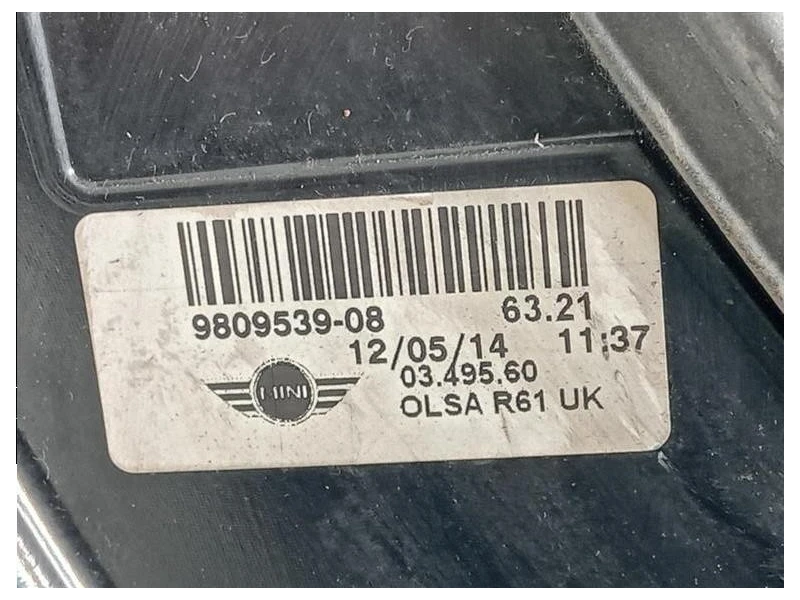 Fanale POST SX 9809539-08 Mini MINI Paceman R61 2013