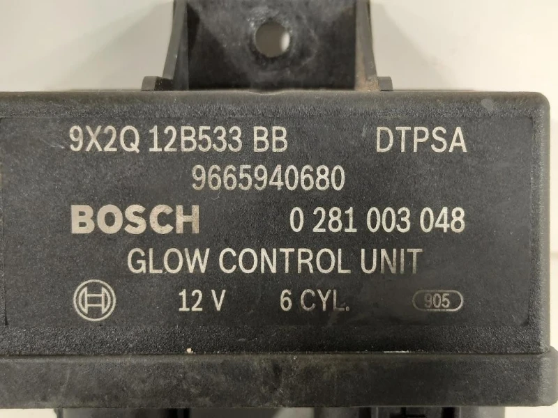 Centralina Candelette 9X2Q12B533 BB Land Rover Range Rover Sport I 2005