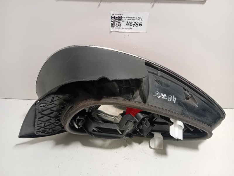 Fanale POST SX 9809539-08 Mini MINI Paceman R61 2013