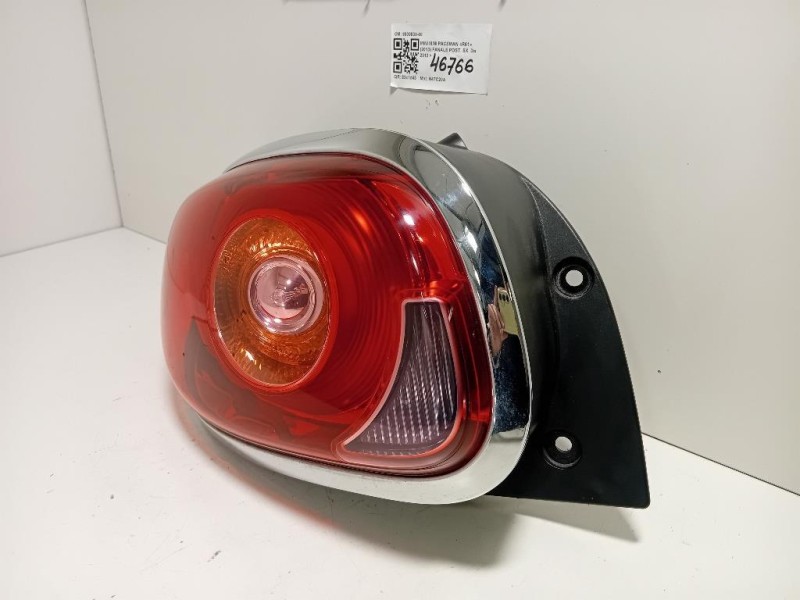 Fanale POST SX 9809539-08 Mini MINI Paceman R61 2013
