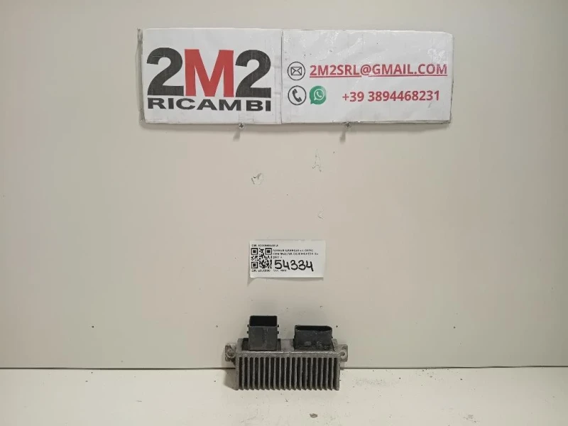 Centralina Candelette 8200558438-A Nissan Qashqai I 2010