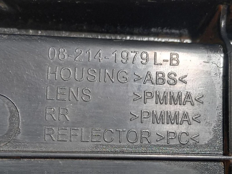 Fanale POST SX 082141979 Mitsubishi Pajero III 2000