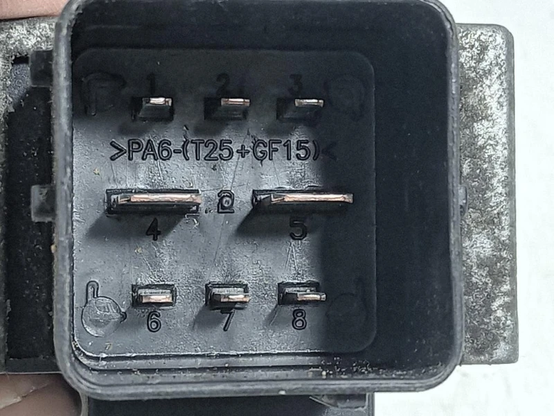 Centralina Candelette 110678071R Renault CLIO IV 2013