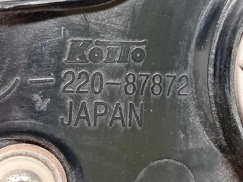 Fanale POST SX 220-87872 Mitsubishi Pajero IV 2007