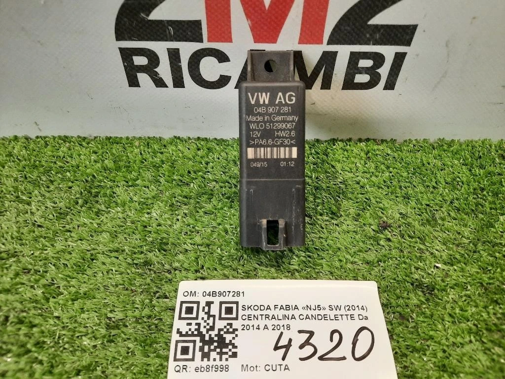 Centralina Candelette 04B907281 VW SEAT RELÈ Skoda Fabia NJ5 SW 2014